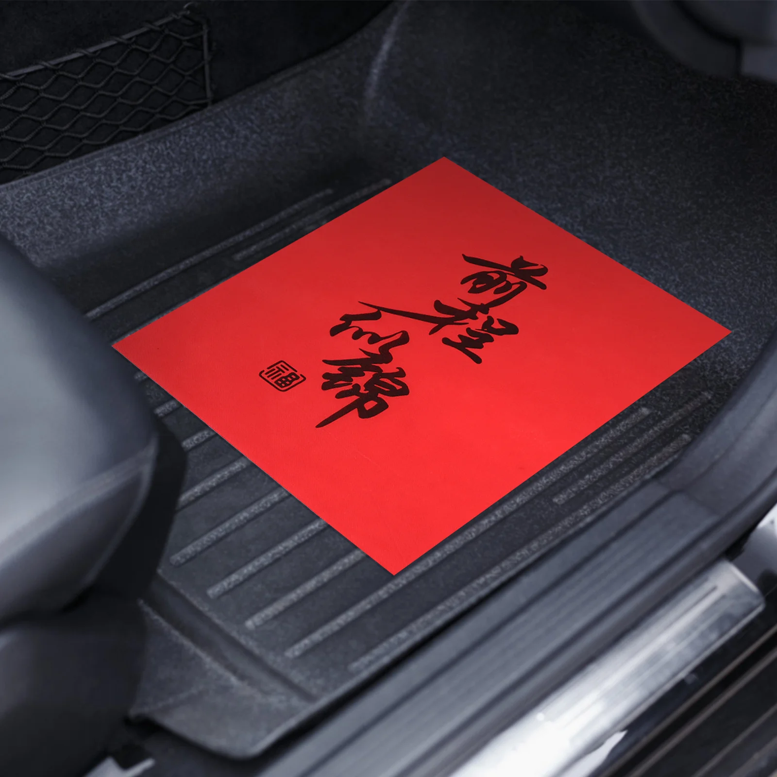 

50Pcs Car Floor Nonwoven Disposable Foot Pads for Auto Service Car Wash Auto Detailing Equipment Waterproof