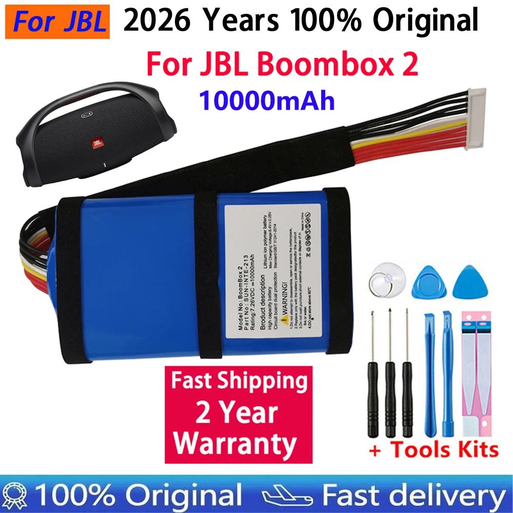 

Аккумуляторы для беспроводных Bluetooth-колонок JBL BOOMBOX 2 / 3, ведущий бренд, 10000 мАч, SUN-INTE-213, SUN-INTE-21, сменный аккумулятор