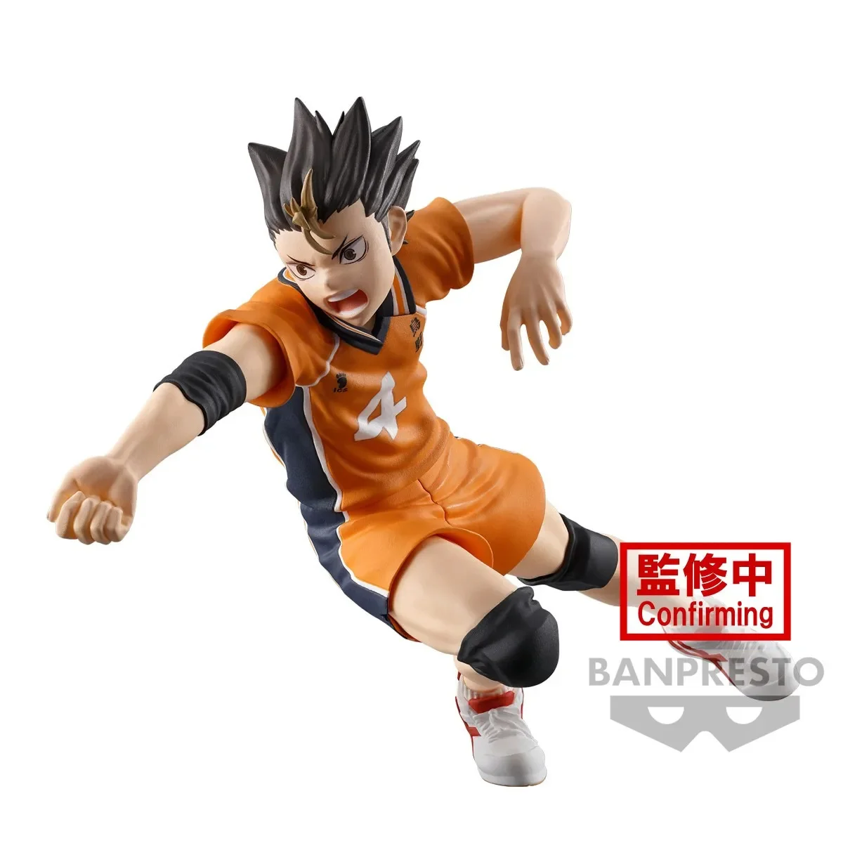 In Stock BANDAI Genuine Anime Haikyuu!! Yu Nishinoya Oikawa Tooru Kei Tsukishima Action Figure Collection Model Toy Statue Gift