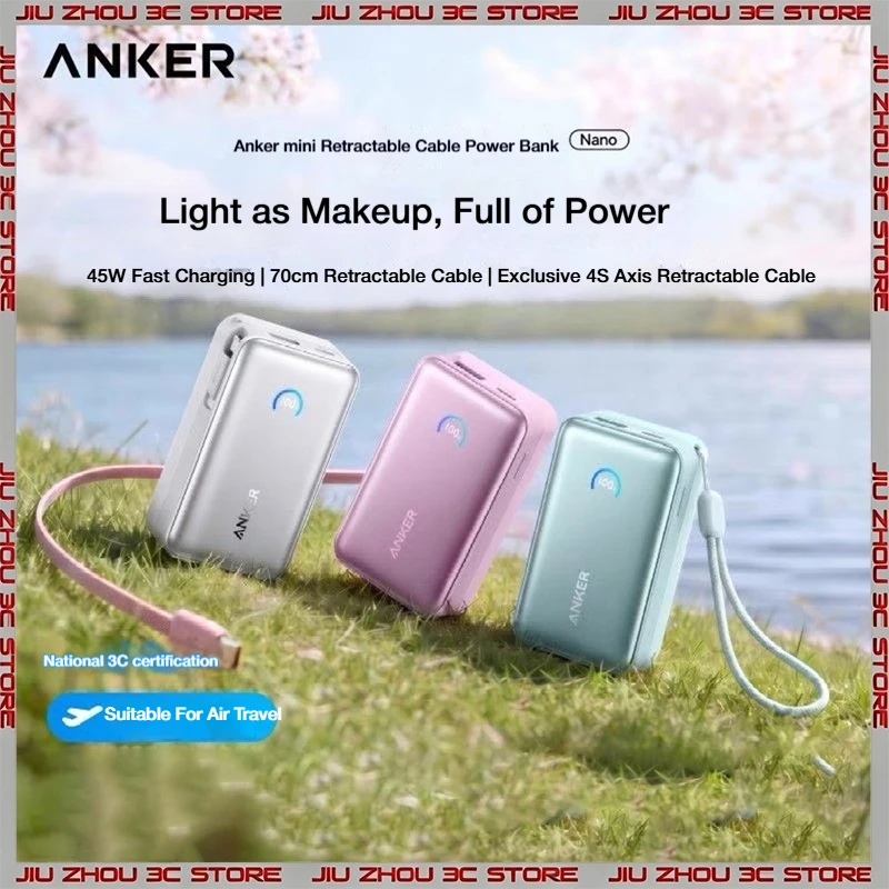 Anker ANKER A1638 10000mAh Power Bank 45w PD Fast Charging Built In Retractable Instacord Cable Portable External Battery For iPhone - Aliexpress Deal