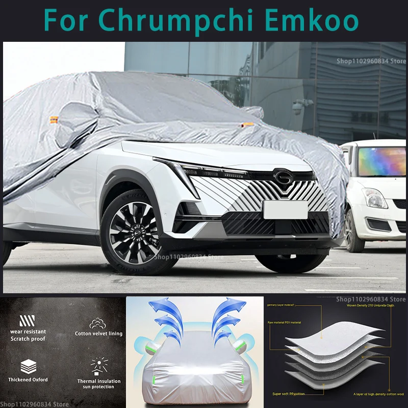 

For Trumpchi Emkoo 210T Full Car Covers Outdoor Sun uv protection Dust Rain Snow Protective Anti-hail car cover Auto cover