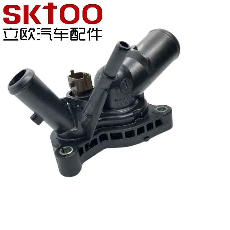 

Engine Coolant Thermostat Housing Assembly for Chrysler Dodge Caliber Jeep Commander Fiat 500 OEM 55247743 421150516 68294880AA