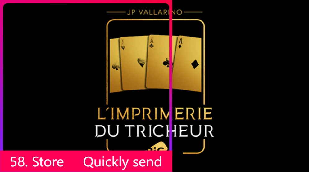 

L imprimerie du Tricheur от Жан Пьера Валино — Волшебные трюки (58 Загрузка в магазине)