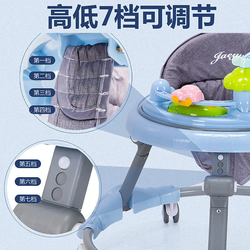 Baby Walker Anti-O-legs Can Implement Multi-functional Children\'s Walker To Learn To Ride Anti-rollover Children\'s Walker