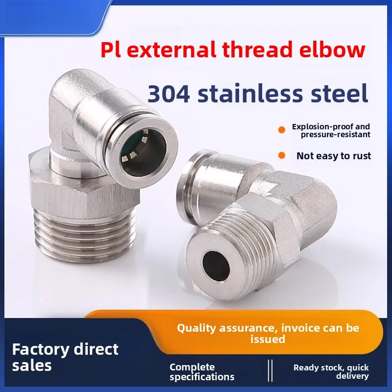 

304 Stainless Steel PL Air Hose Connector L Shape Quick Connect 8-02 Thread Straight Pneumatic Elbow