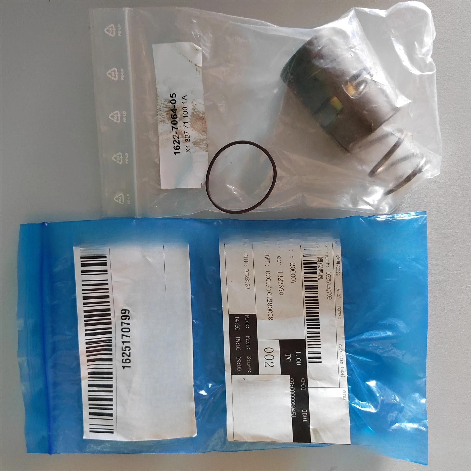 Air Compressor Temp… - image