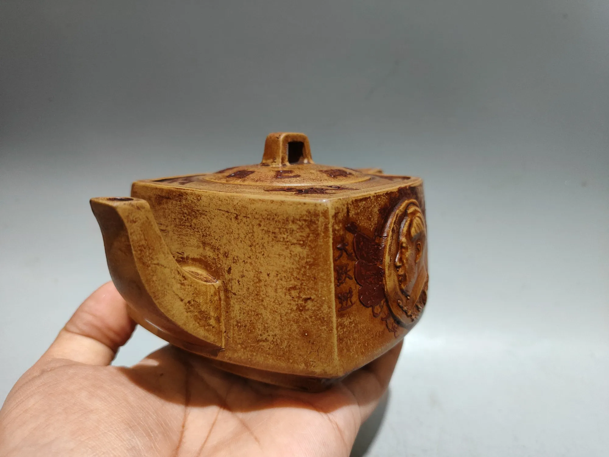 Yixing Purple Clay Teapot Raw ore Huangduan sand Cultural Revolution Pot Chairman Mao's portrait pot Kettle Teapot Flagon