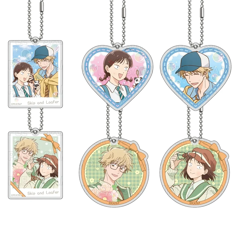 

Skip and Loafer 6cm Acrylic keychain Mitsumi Iwakura/Sousuke Shima anime Character Bag Charm Surprise gift