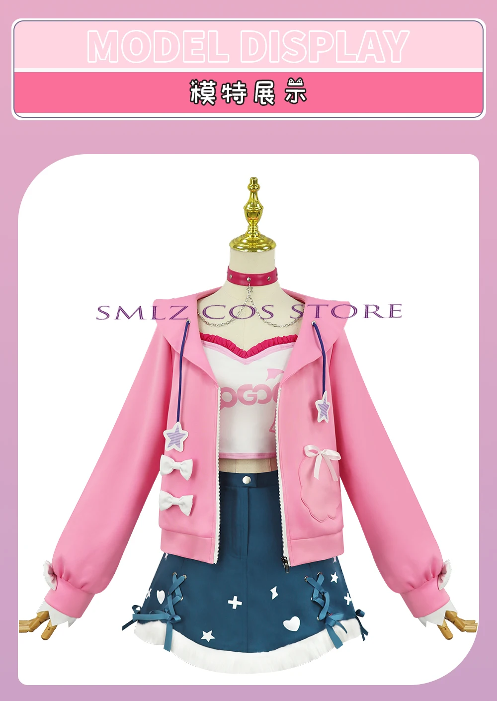 アビスガードモコココスプレアニメ Vtuber フワワコスプ - Prop En Cosplay のレビューと価格