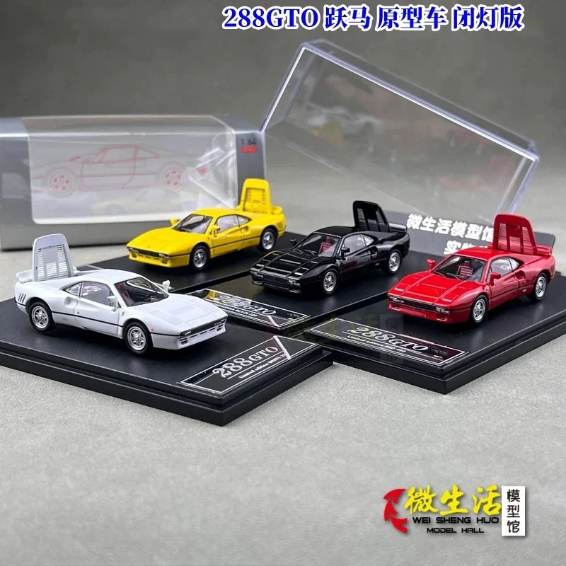 

Hone Model 641/64 288 GTO Four colors Collection Gift Scale Model Car