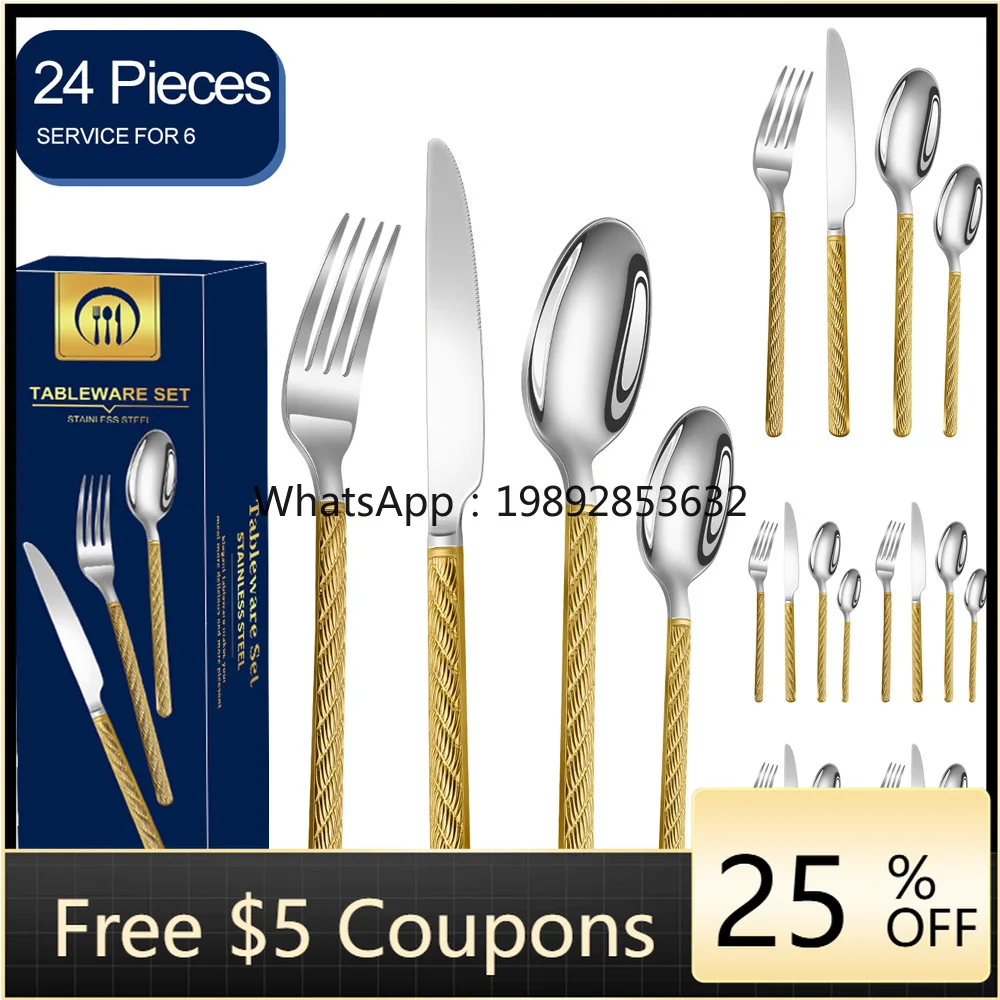 

Stainless Steel Cutlery Set Restaurant Western Tableware Steak Knife Fork Spoon Gift Box Set