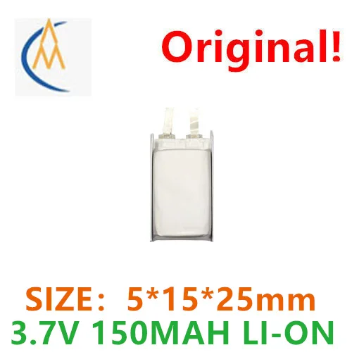 buy more will cheap 501525 150mah 3.7V electronic lighter dog trainer point reading pen rechargeable battery toy