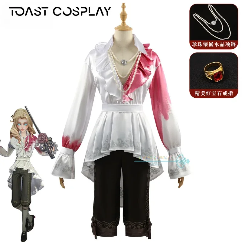 

Game Identity V Joseph Desaulniers Photographer Cosplay Costume Party Role Play Halloween Dress Uniform