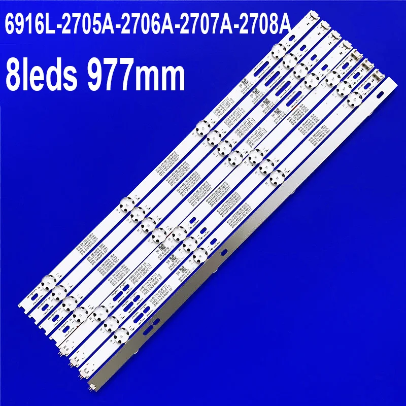 

Светодиодная лента, 8 шт./компл., для 49UH603V-ZE 49LJ510Y 49LJ5150 49UW760H 49UH6030 49LW540S 6916L-2705A 6916L-2706A 6916L-2707A 6916L-2708A