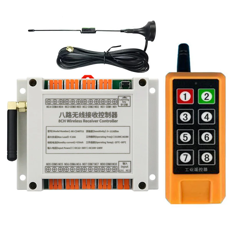 433MHZ 2000m Industrial DC 12V 24V 36V 8CH RF Wireless Remote Control Overhead travelling crane System Receiver Suckers antenna