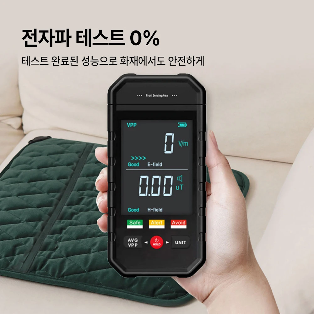 وسادة مقعد ساخنة USB من Iriver