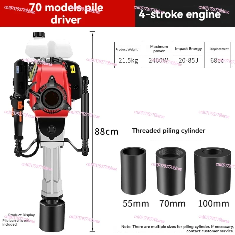 

New Pile Driver Small Railway Project Emergency Construction Orchard Wood Pile Triangle Steel Electric