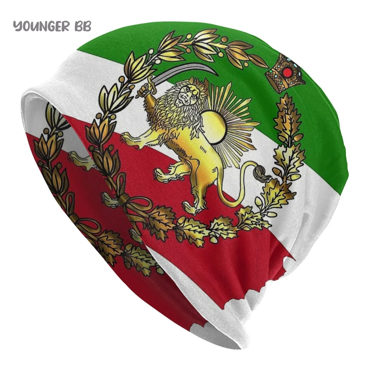 Bonnet Hats Iran flag Men Women's Knitting Hat Iran Pahlavi's Flag With Lion And Crown  Warm Cap Beanies Thermal Elastic Caps