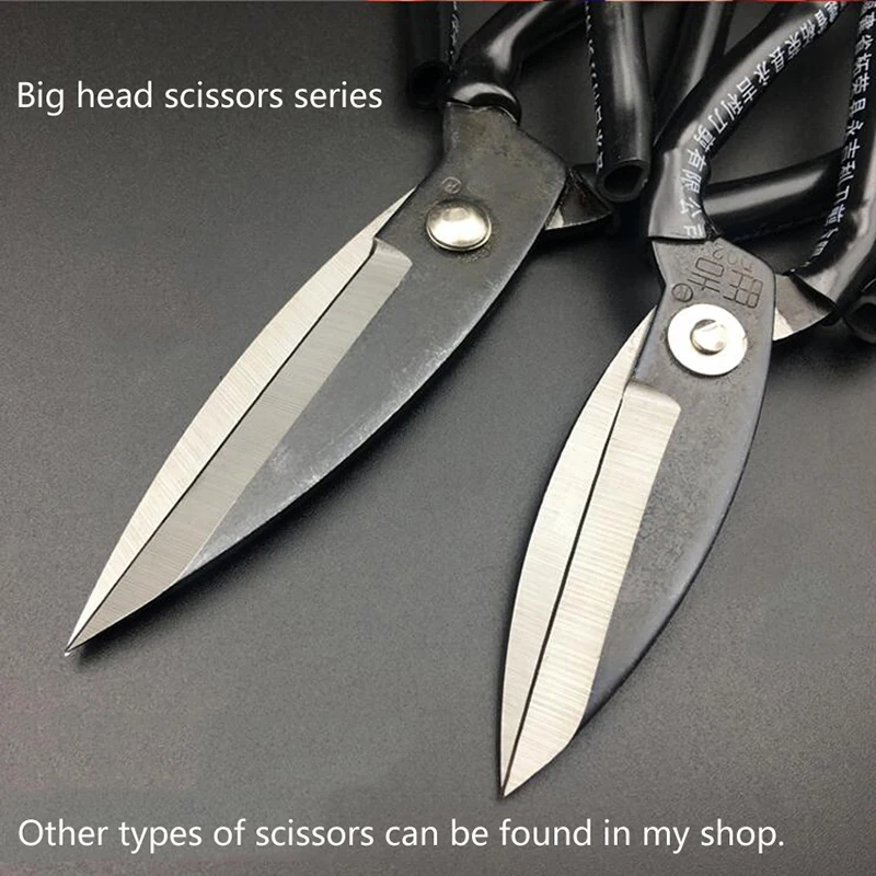 1PC New High Quality Industrial Leather Scissors And Civilian Tailor Scissors For Tailor Cutting Leather Tailor Scissors