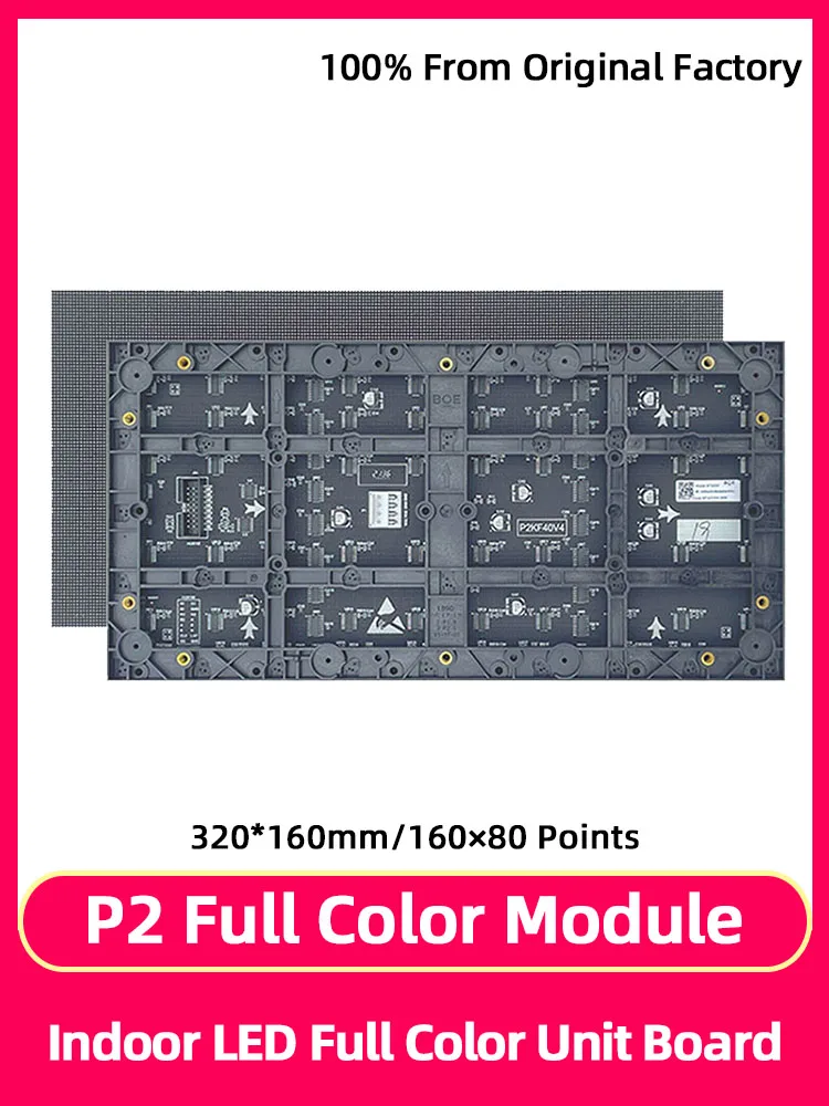 P2 Small Spacing SMD Unit Plate 160*80 points High Definition Indoors Stage KTV Full Color LED Display Module 320*160