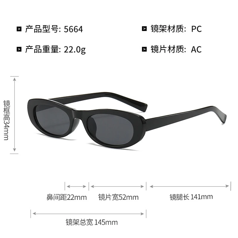 Fashion Cat Eye Sunglasses Women's New Luxury Brand Small Oval Black Sun Glasses Women Goggle Trends Rectangle Eyewear UV400 view 5