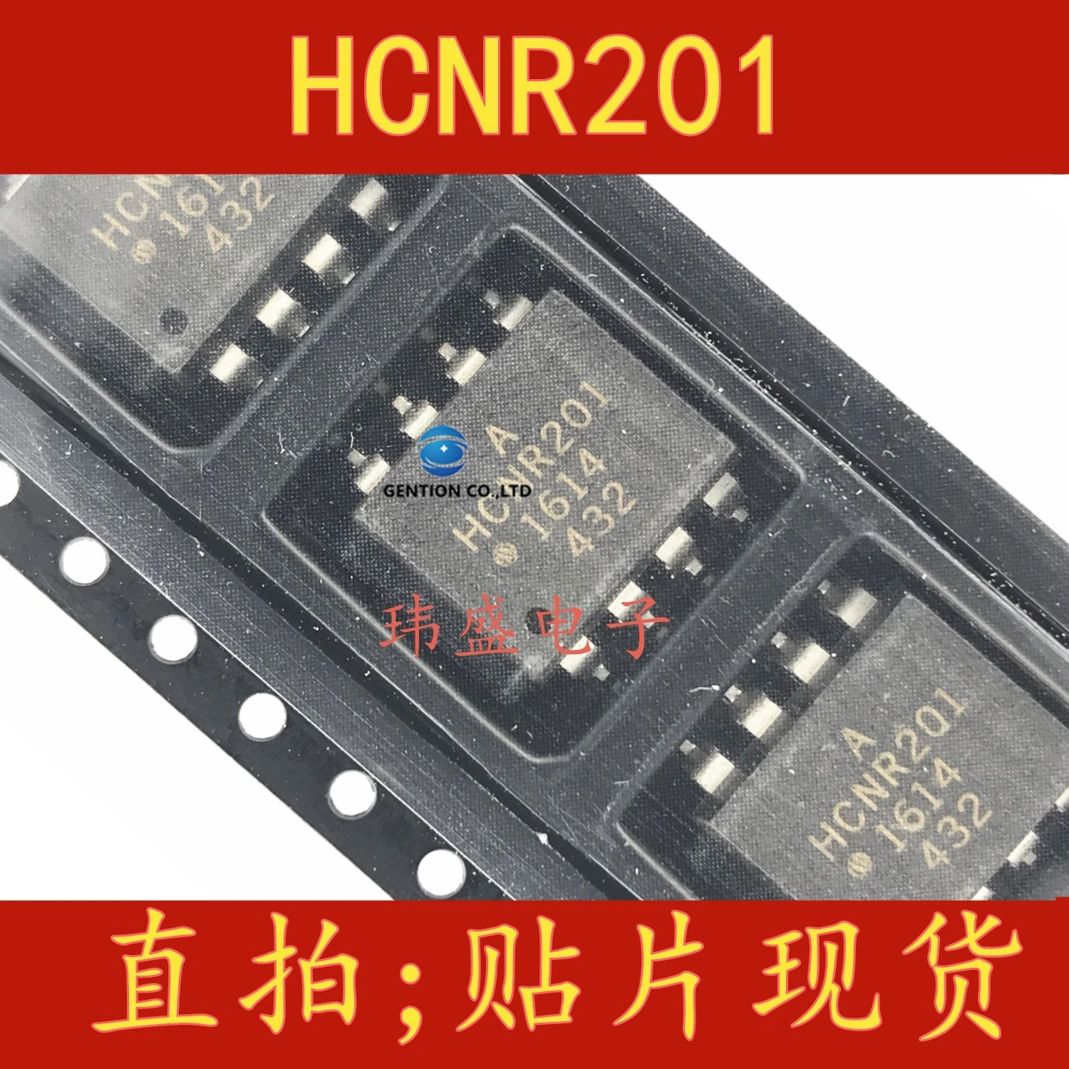 10PCS HCNR201 SOP8 high linearity optical coupling HCNR201 photoelectric coupler in stock 100% new and original