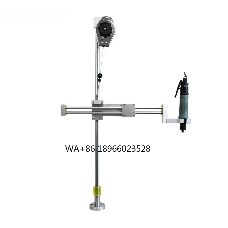 

Well Designed Balance Support Electric Screwdriver Stand Tool Balancers And Positioners For Torque Reaction Arm