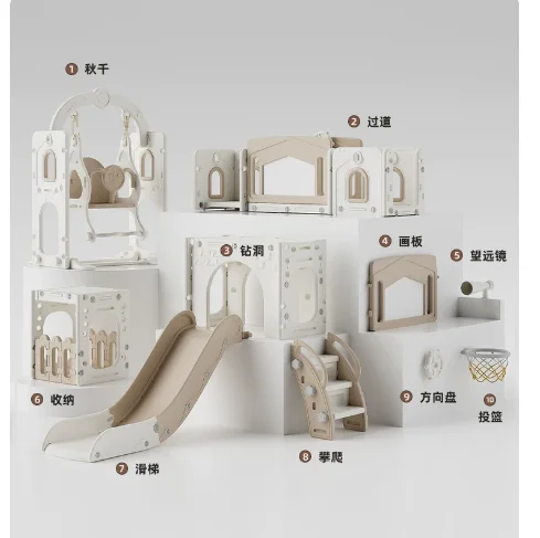 Swing toy combination drawing board basketball stand storage slide toy climbing slide birthday gift family park