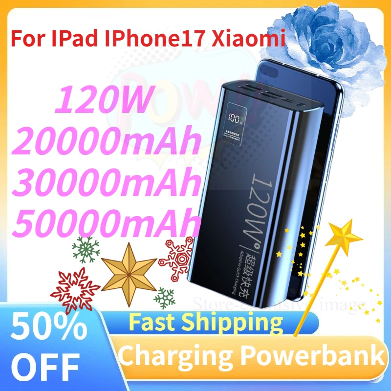 

Портативное зарядное устройство Power Bank с быстрой зарядкой 120 Вт, 20000/30000/50000 мАч, внешний аккумулятор для iPad, iPhone 17, Xiaomi