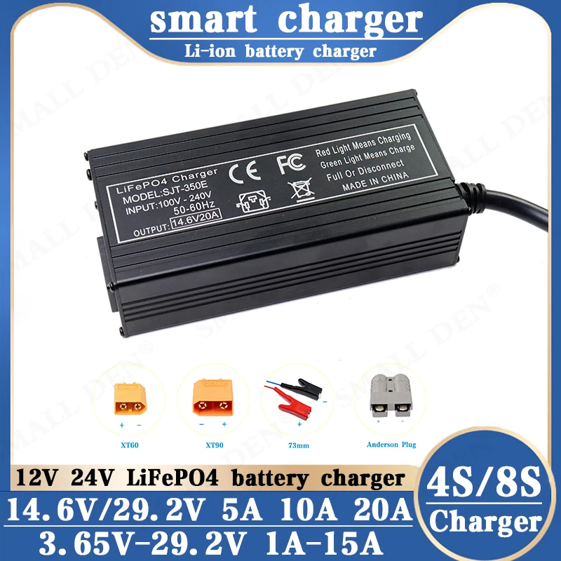 12v Battery Charger 14.6v 5A 10A 20A Lifepo4 Charger 12V 24V Car Fast Charge Lithium Battery Charger 12.8V High Power Adapter