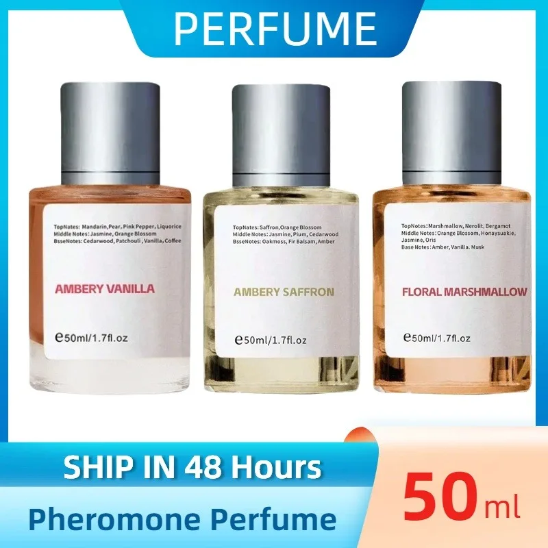 

50 мл женские духи с ароматом янтаря и ванили, спрей для тела, богатый нежный аромат, бальминистность, стойкий цветочный аромат, вода для парфюмерии