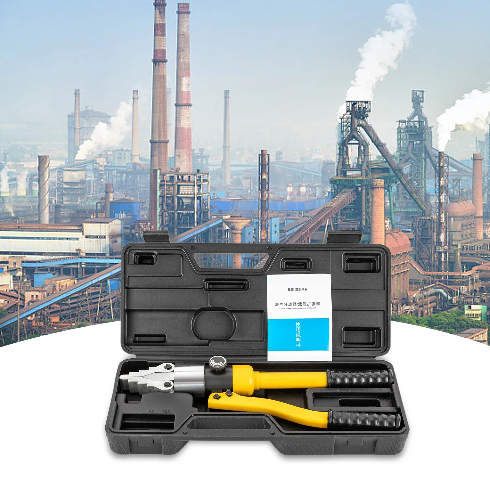 New YQ-30 Yellow Hy…