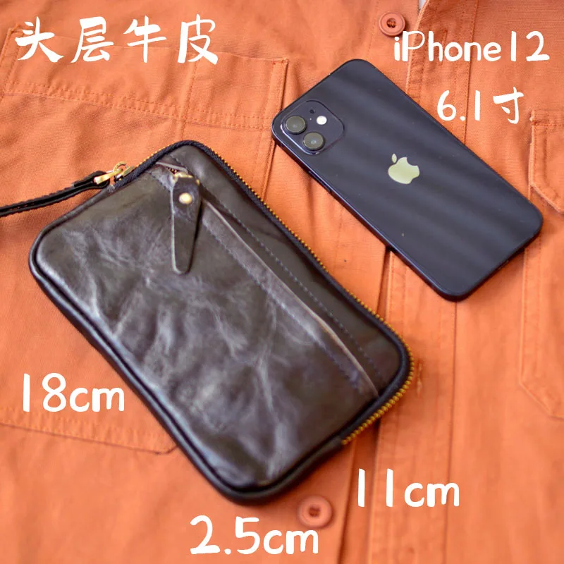 AETOO Men\'s horizontal wallet leather multi-card bag large capacity simple multi-function card sleeve hand bag card bag small b