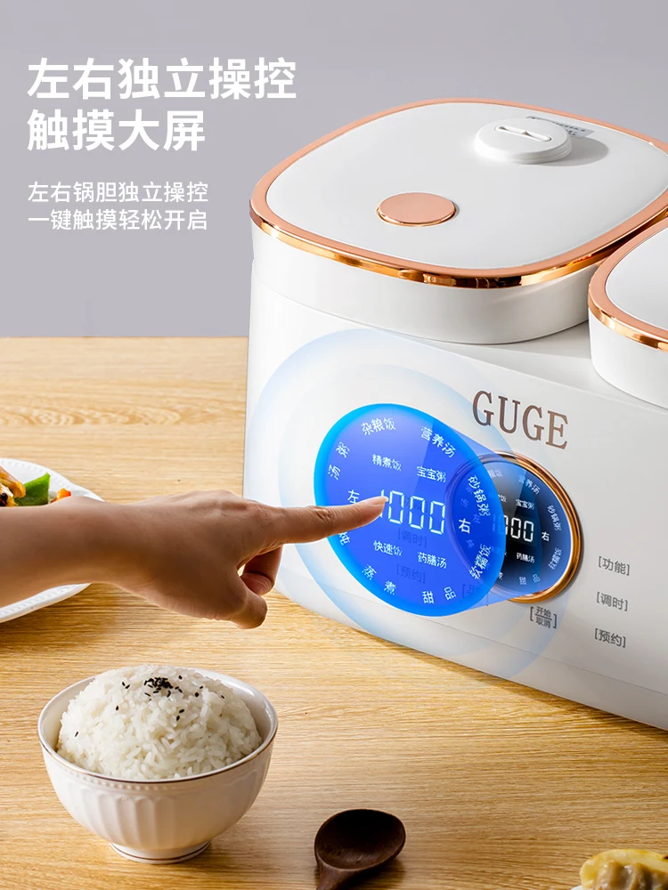 Dual-gallery rice cooker, double-liner, household dual-in-one electric pressure cooker for 3-4 people, dual-purpose rice cooker