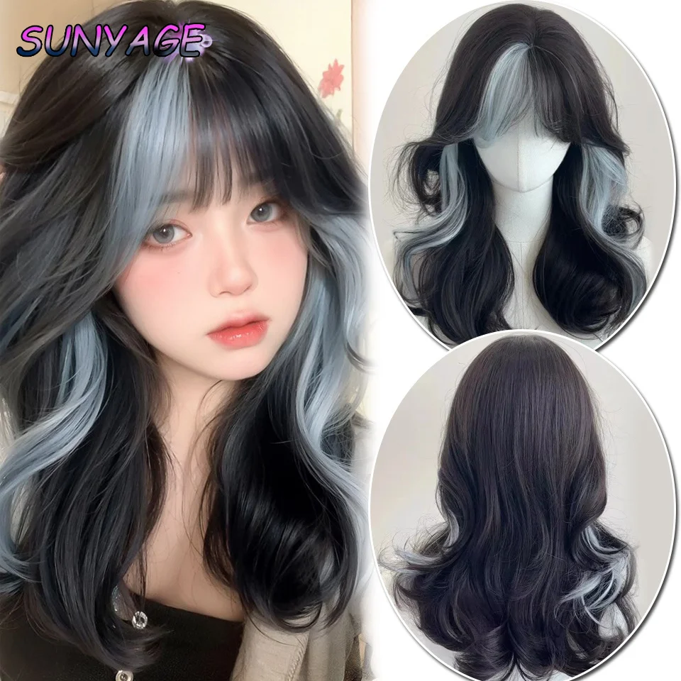 

SUNYAGE Black Blue Highlights Synthetic Short Wavy Women Wig Fluffy Lolita Cosplay Heat Resistant Wig with Bangs for Daily Party