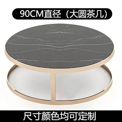 Italian minimalist imported rock plate retractable living room designer light extravagant and simple combination of coffee table