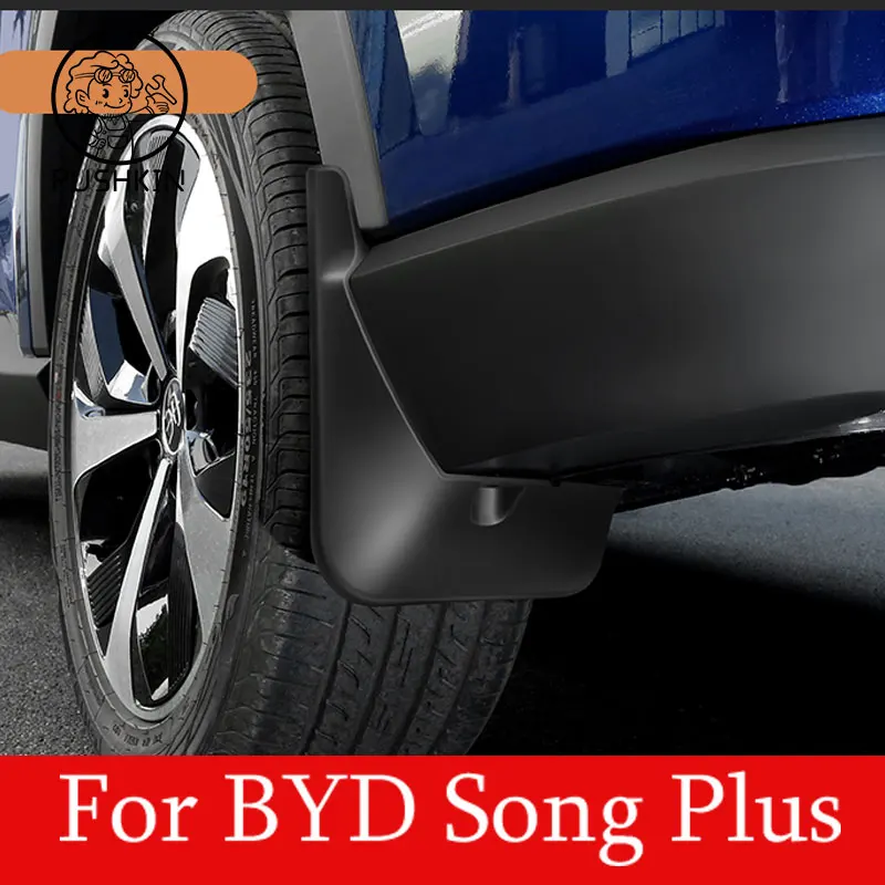 For BYD Song Plus EV DMI Mudguards Car Accessories Front Rear Mudflaps Protectors Scuff Plate Auto Splash 2020 2021 2022 2023