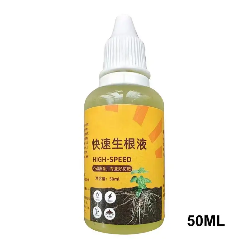 Plant Root Booster Liquid Rooting Fertilizer For Seedling Fast And Strong Root Growth Nutrient-Rich Formula Root Stimulator For