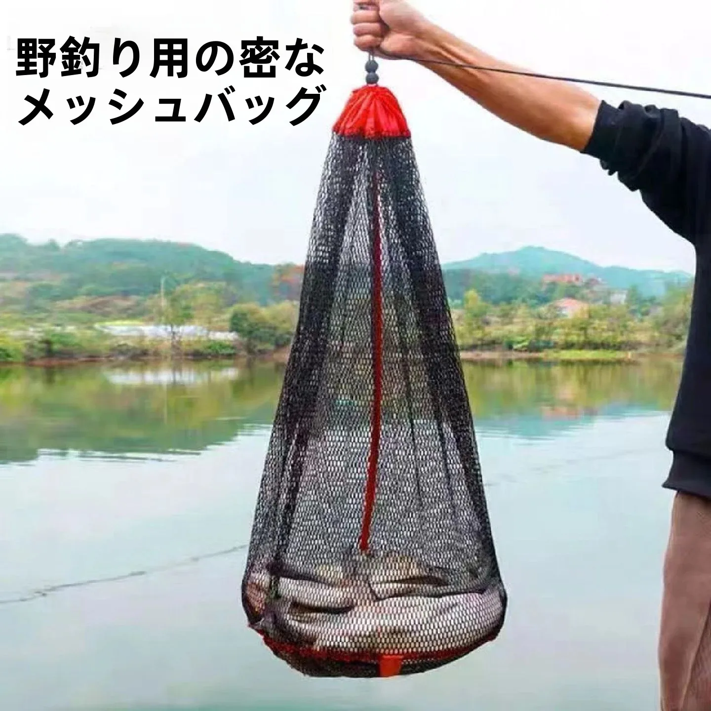 rede-de-pesca-portatil-de-malha-fina-para-graos-de-arroz-rede-de-pesca-especial-para-Aguas-vivas-carpa-e-peixes-pequenos