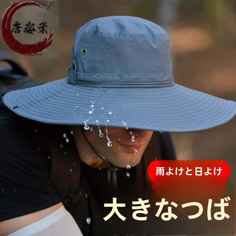 cappello-da-pesca-per-uomo-impermeabile-cappello-da-viaggio-per-attivita-all'aperto-design-speciale-per-pesca-turismo-campeggio-e-spiaggia