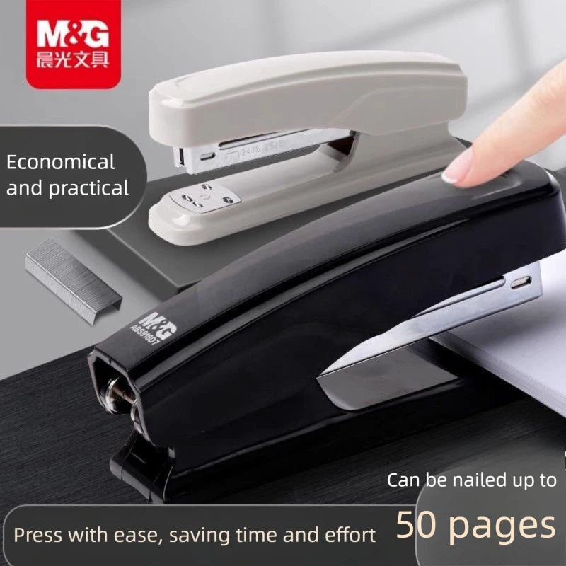 M&G Labor Saving Stapler Random Color With 1000Pcs Staples ABS Non-slip Base Office School Binding Stationery For 50 Sheets
