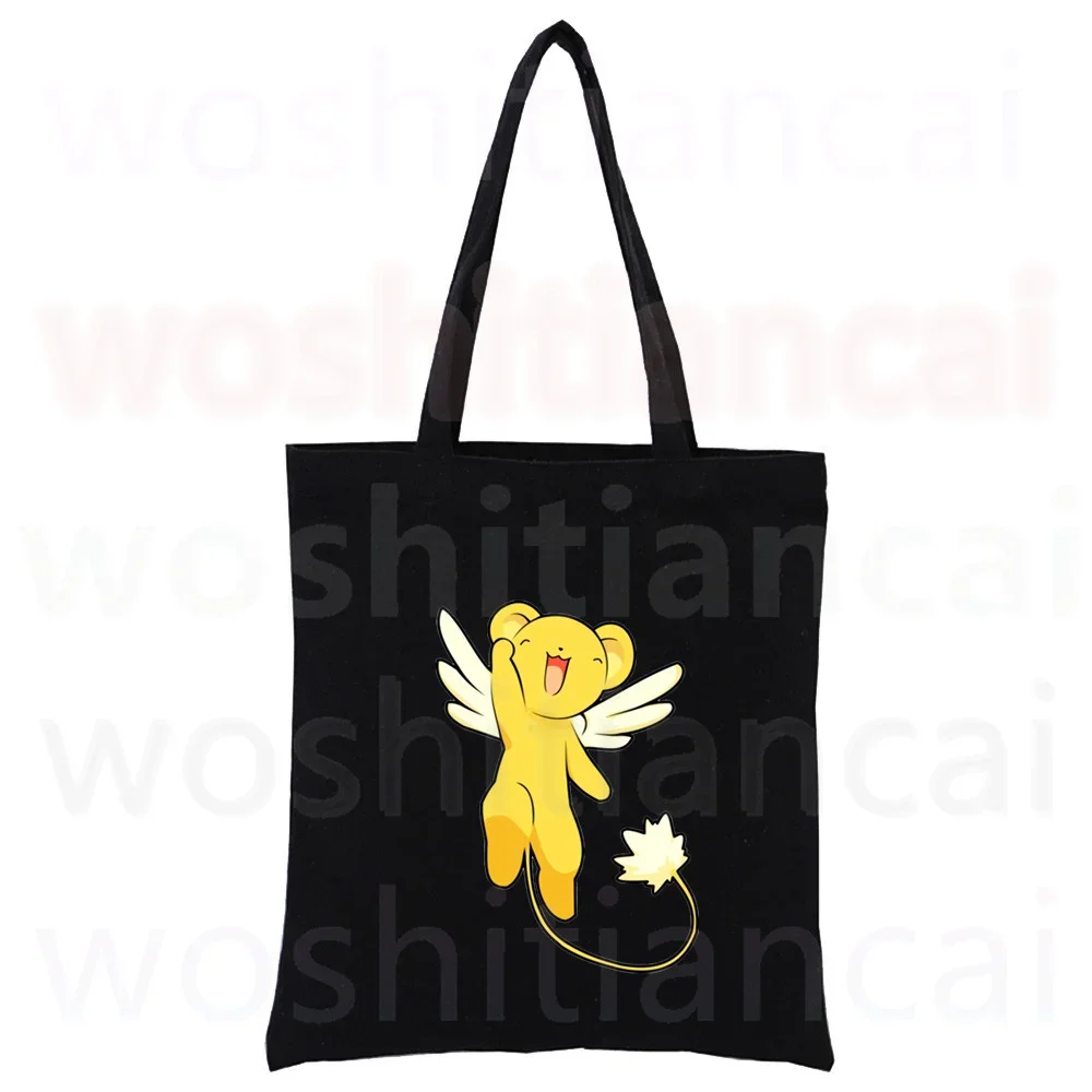 Sakura Magic Girl Cosplay Anime Card Captor Shopping Canvas Bag femminile Girl Tote Eco Harajuku Shopper borse a tracolla, Drop Ship