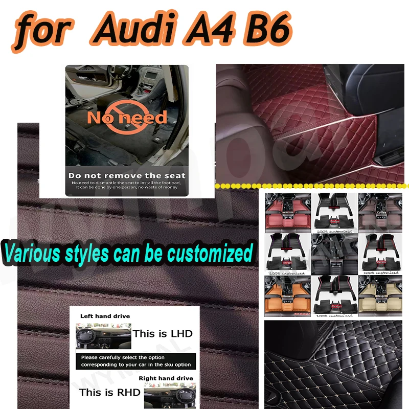 

LUXURY Custom Automotive Car Floor Mats For Audi A4 B6 2002 2003 2004 2005 2006 Car Floor Mats