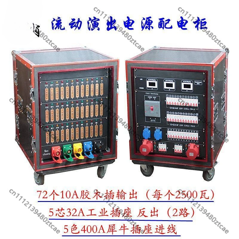 36 Channel Dual 10A Flight Case Power Box Bakelite Waterproof Plug For Stage Beam Par Light LED Display