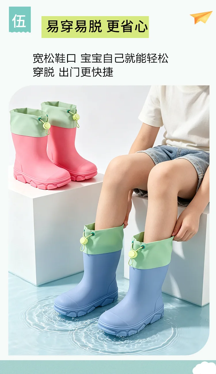 Rutschfeste Regenstiefel für Jungen, weiche Wasserschuhe für Mädchen, Kinderschuhe aus Gummi für die Schule, rutschfeste Stiefel für Schüler, Regenschuhe für Kinder. – Detail 5