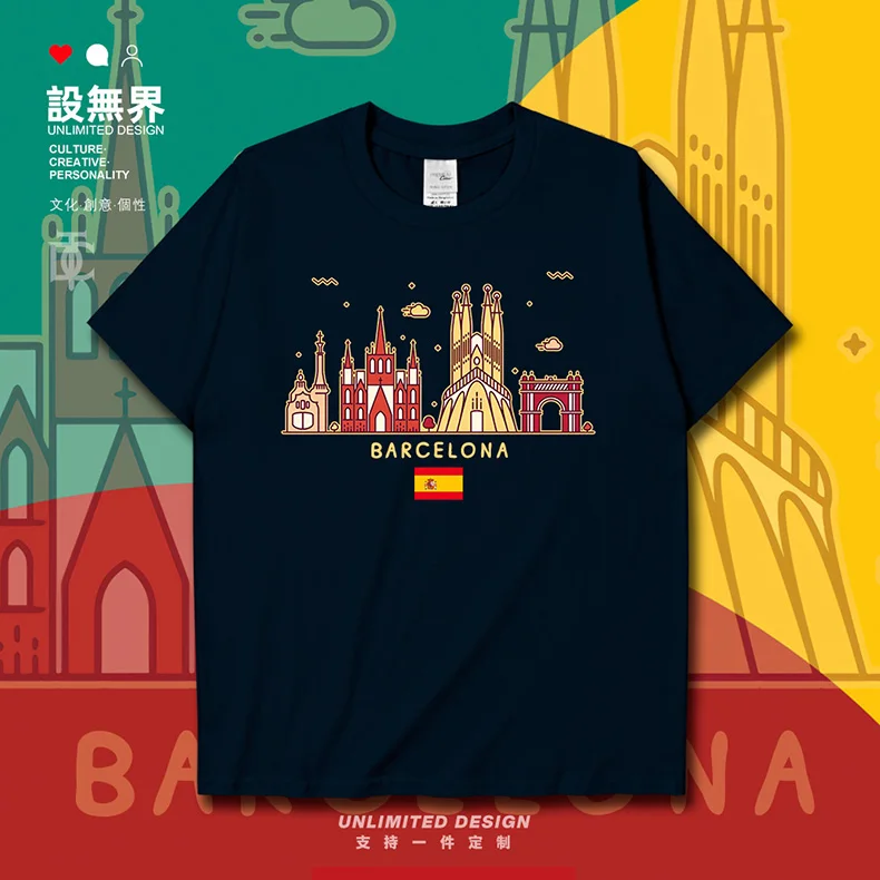 Barcelona City Tour Souvenir short sleeve T-shirt men and women summer