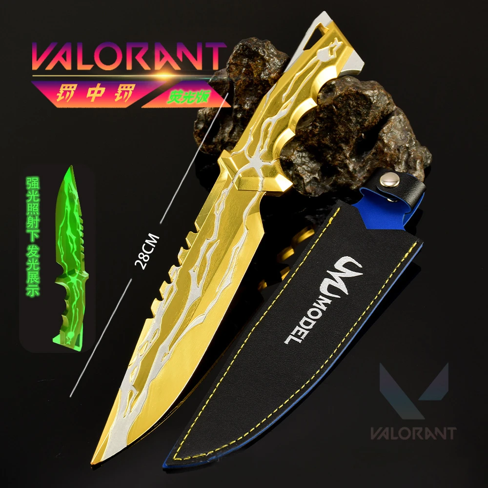 Periférico de juego Valorant, 28cm/11,02 pulgadas, modelo de arma, cuchillo de castigo divino, cubierta de cuero y Metal, versión de adornos de juguete, colecciones