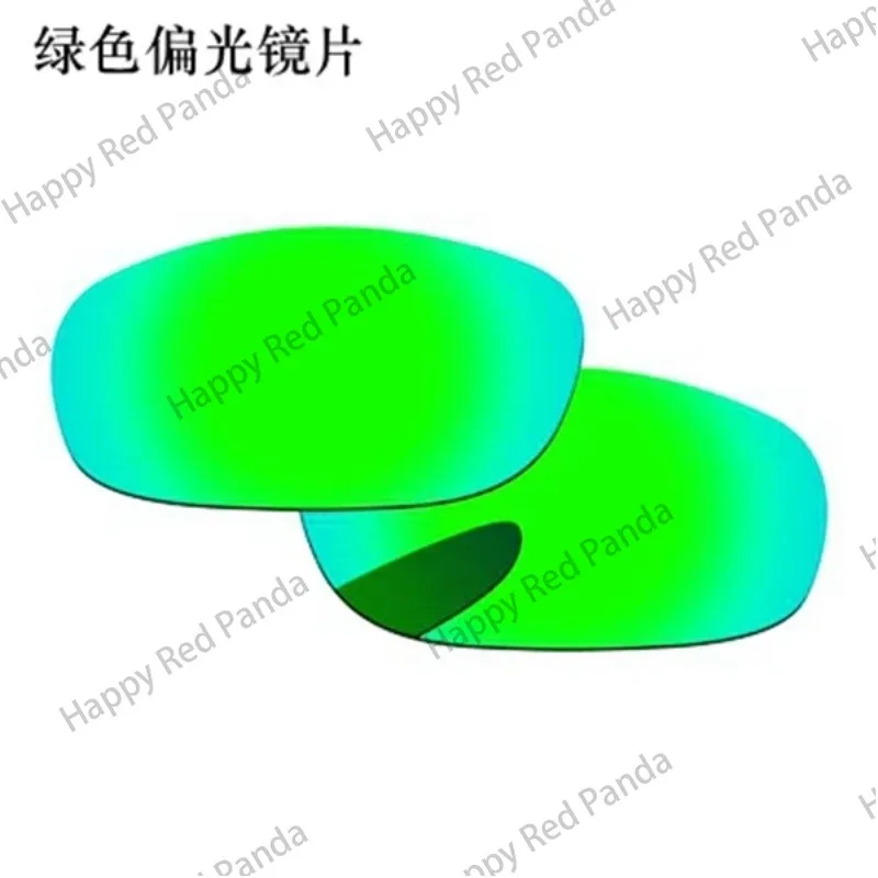 Oo9137 Sunglasses Replacement Lens Polarized Uv-Proof Color Changing Lens Accessories