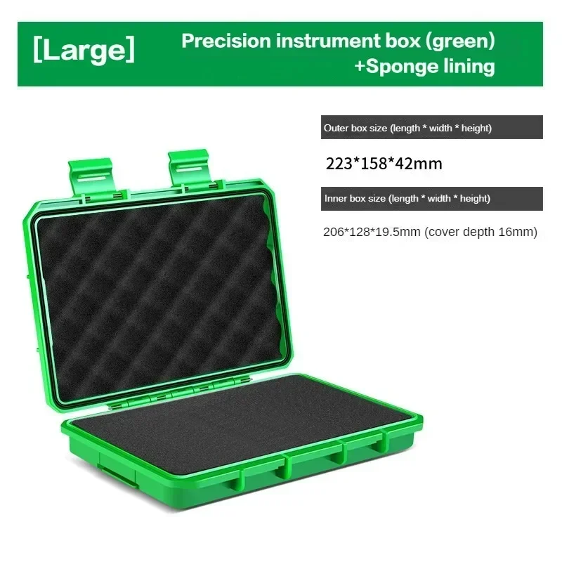 BaoLian Waterproof Sealed Small Precision Instrument Parts Tool Storage Box Safety Protection Box Small Size Toolbox