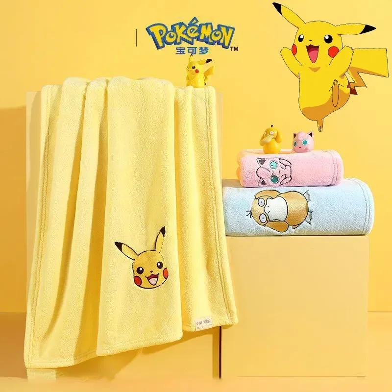 Pokemon Children Adult Bath Towel Cartoon Pikachu Psyduck Jigglypuff Household Thickened Soft Absorbent Bath Towel Towel